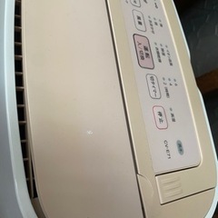 〘取引中〙訳あり格安　SHARPプラズマクラスター除湿機の画像