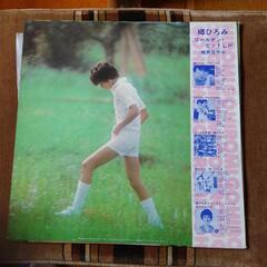 郷ひろみLPレコードの画像