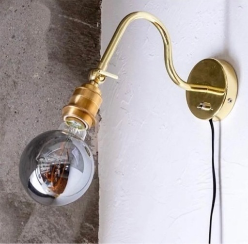 真鍮ブラケット　IKEA電球つき