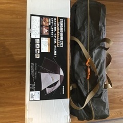 【売ります】中古キャンプテント