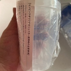 【新品】セノビックシェイカー大＆小の画像