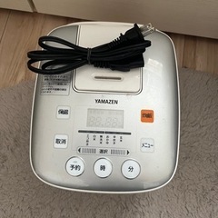 炊飯器