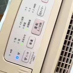 〘取引中〙訳あり格安　SHARPプラズマクラスター除湿機の画像