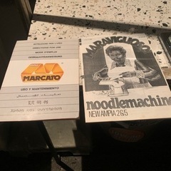 中古家庭用製麺機の画像
