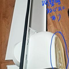 ポータブルクーラー　アイリス　IPA-2221G　2021年
の画像