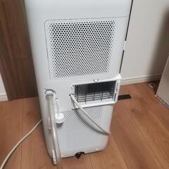 ポータブルクーラー　アイリス　IPA-2221G　2021年
の画像