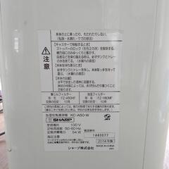 空気清浄機の画像