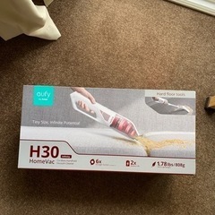 eufyのスティック掃除機　ハンディクリーナーにもなりますの画像