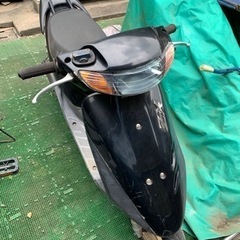 原付 ホンダ 50cc Dio ZX