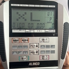 アルインコフィットネスバイクAFB6215の画像