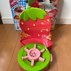 味つけ屋さんコンロの画像