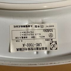 室内照明　シーリングライト　丸善電機（ラッキー）の画像