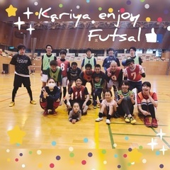 ６月４日(日曜) 【 個サル 名古屋 愛知 】平日刈谷エンジョイ...