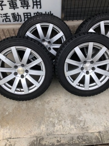 【ご予定】225/50/17 ブリヂストンVRX スタッドレス