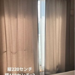 カーテン　sangetsu サンゲツ