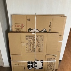 引越し　ダンボール　枚数はご相談くださいの画像