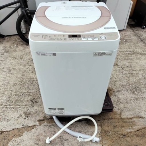 シャープ　洗濯機　ES-KS70U-N　2018年製　7㎏●E052W005