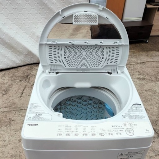 東芝　洗濯機　AW-7G8　　2020年製　7㎏●E053G001