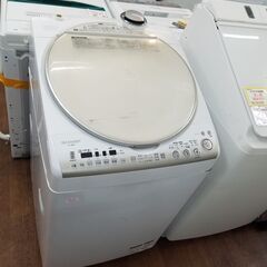 リサイクルショップどりーむ天保山店 No8409 洗濯機 8Kgの大容量タイプ！！しかも乾燥機能付き！