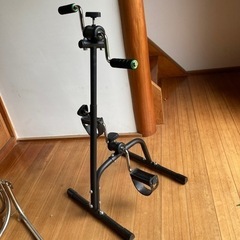 ペダル運動器　リハビリ　高齢者　健康器具