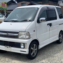 車検７年６月　アトレーカスタムターボ　の画像