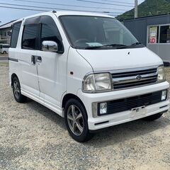 車検７年６月　アトレーカスタムターボ　