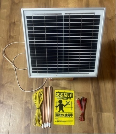 末松電子製作所 電気牧柵機 ACE12-3S