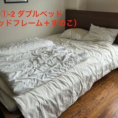 【お譲りします！】IKEAダブルベッドフレーム×2・IKEAシン...