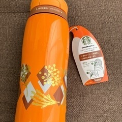 【未使用】スタバステンレスタンブラー【360ml】