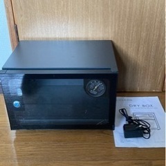 Re:CLEAN防湿庫　21L