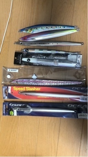 電動ジグ（残り１日)