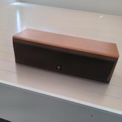 YAMAHAセンタースピーカー　NS-C120