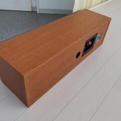 YAMAHAセンタースピーカー　NS-C120の画像