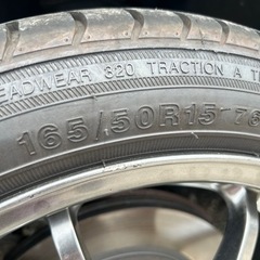 軽自動車 タイヤ