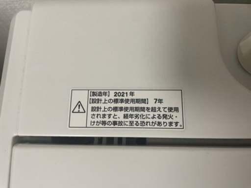 2021年製　洗濯機　6.0kg