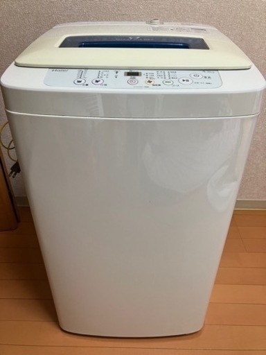 洗濯機 Haier