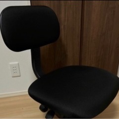 オフィスチェア