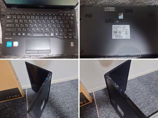 第12世代CPU新古品 富士通 LIFEBOOK U9312/J Core i5 1235U / RAM 8GB / SSD 256G
