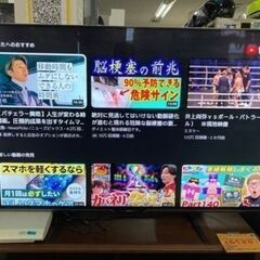 1点限り【78,800⇒65,800】SHARP 60型アンドロイド4Kテレビ LC-60US30 リサイクルショップ宮崎屋住吉店23.5.28ｋ