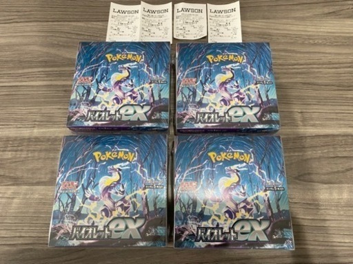 ポケモンカード　バイオレットex 4BOX 新品・未開封　シュリンク有