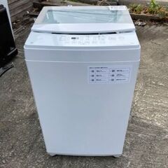 2ページ目)【中古】小樽市の洗濯機を格安/激安/無料であげます・譲り 