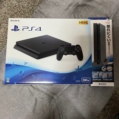 ps4 CUH-2200A jet Black 500GB