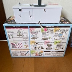 ぶくぶくおりょうり　ABC cooking studioの画像