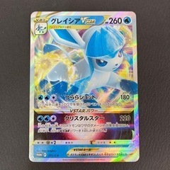 ☀️ポケモンカード販売・買取中☀️ リサイクルショップ宮崎屋 住吉店