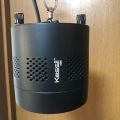 Kessil A350 水槽用LED照明の画像