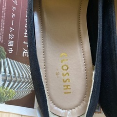ローファー Sの画像