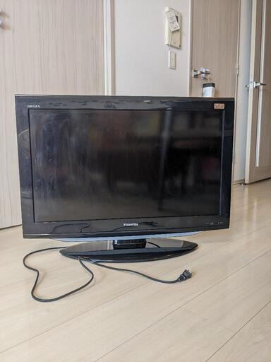【譲り先決まりました】TOSHIBA　REGZA　32型液晶テレビ