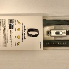 ヘルスメーター&ヘルスウォッチ&説明書の画像