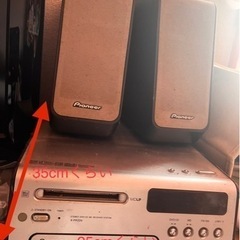 CD.DVD.MD オーディオの画像