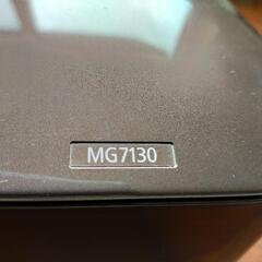 ジャンク品　プリンターCanon　PIXUSの画像